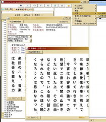 フォト id:photo_343869359