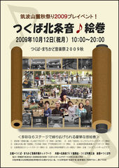 フォト id:photo_343926554