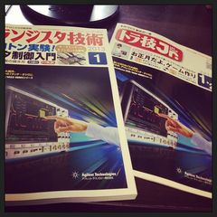 フォト id:photo_1857907536