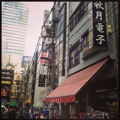 フォト id:photo_1937055215